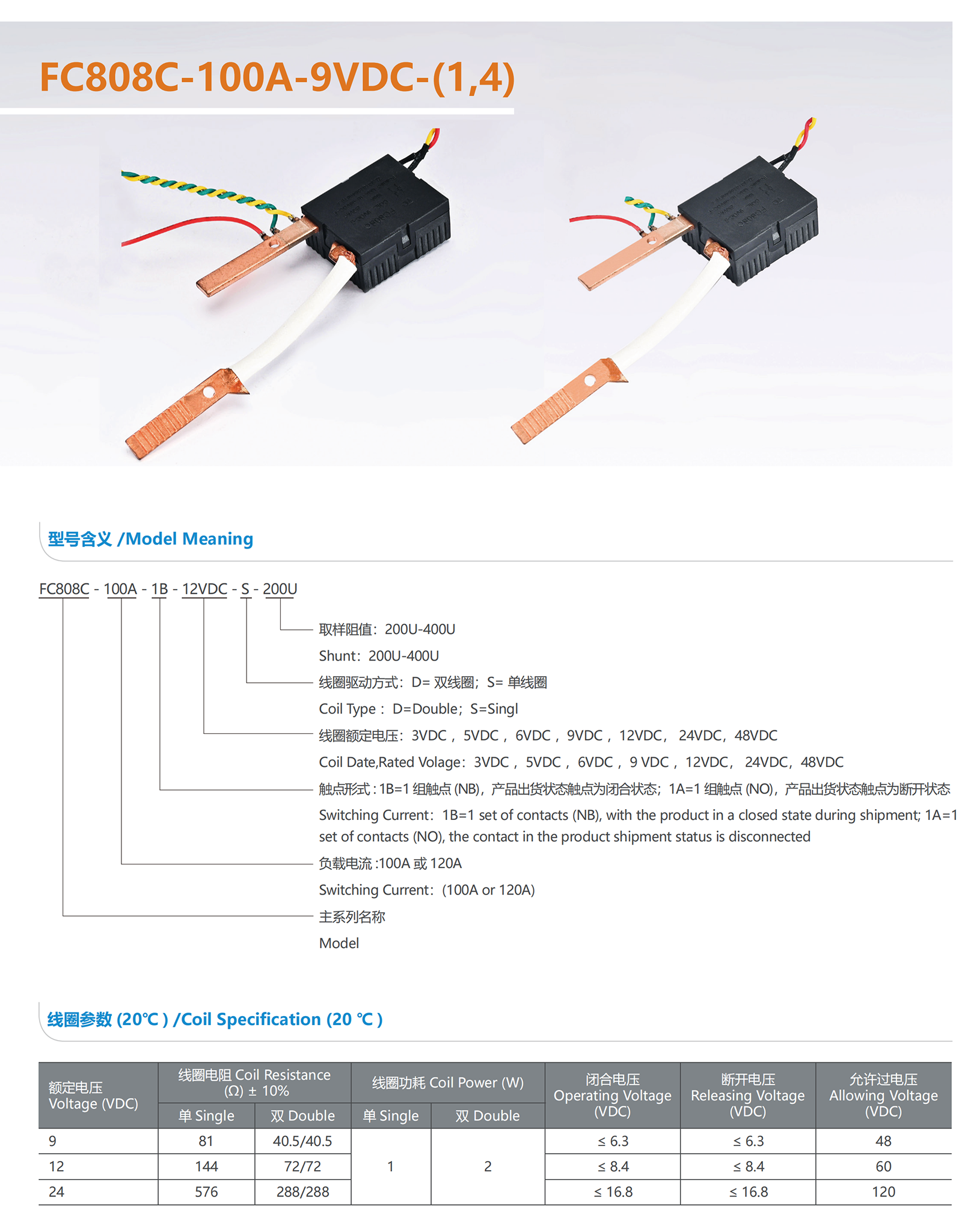 18051010521870.png 菲思详情页_36_05.png