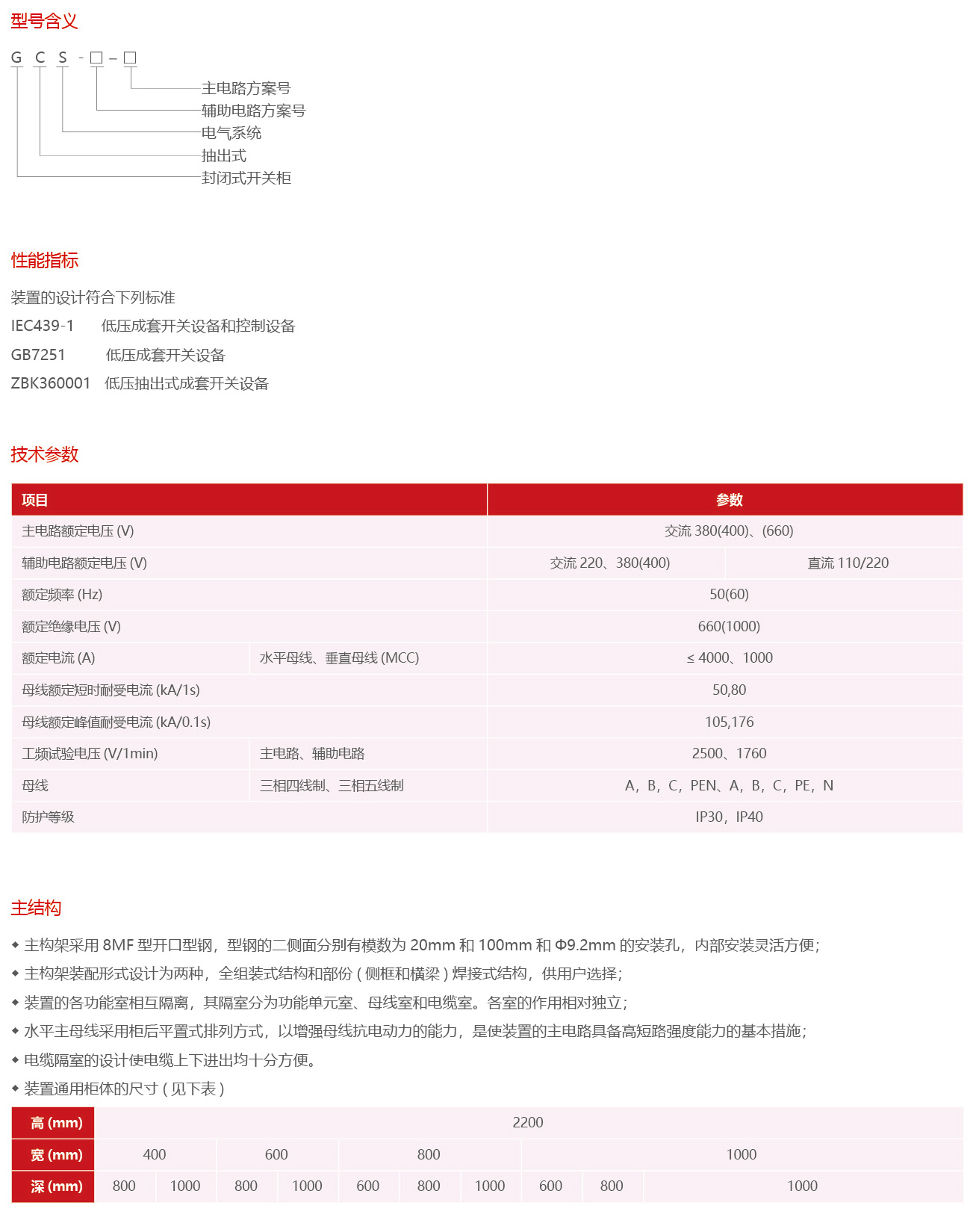 14463311758034.jpg 1.jpg