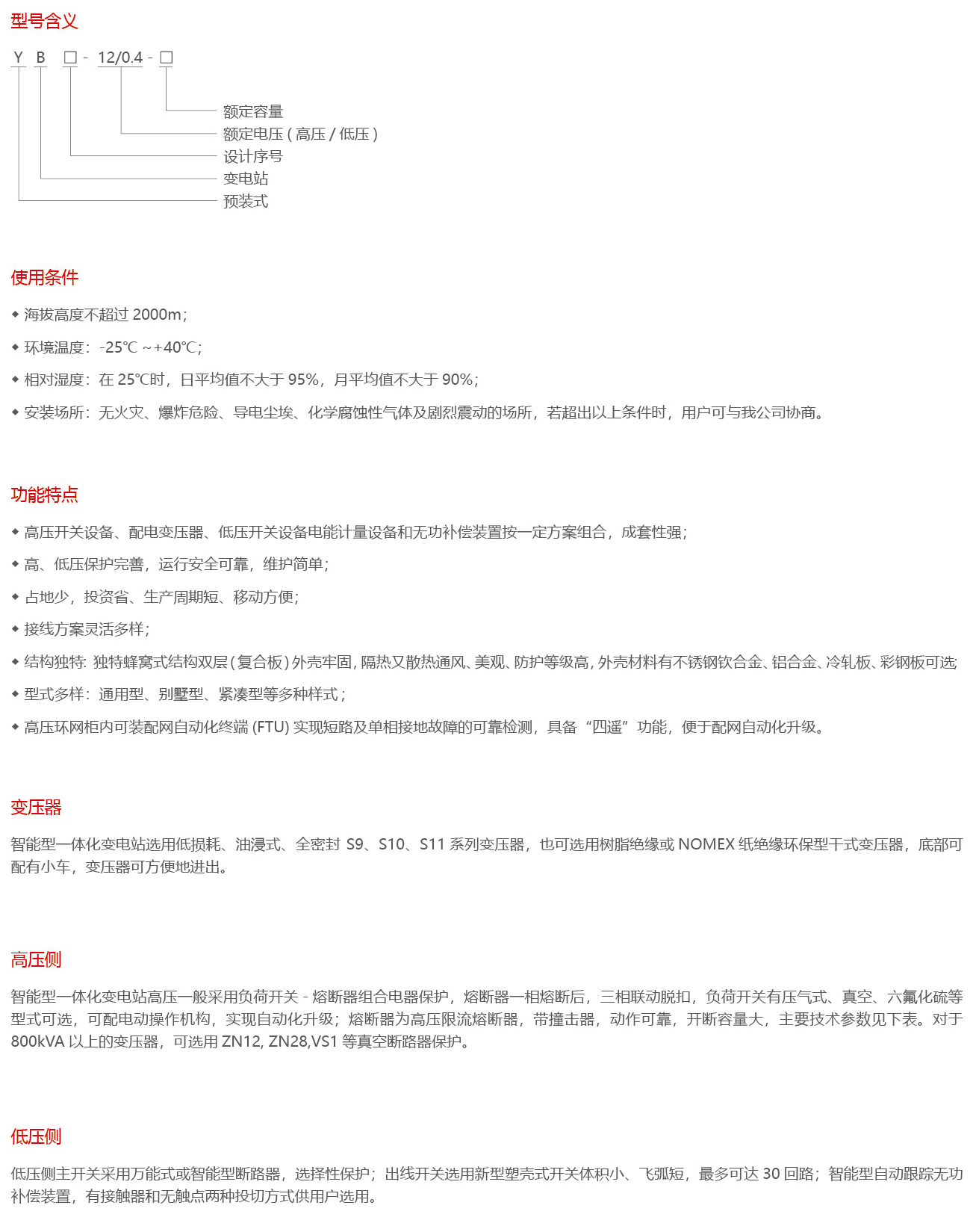 14491916768247.jpg 1.jpg